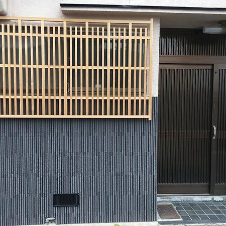 Rumah Kyoto Yu 外观 照片
